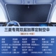 【Mitsubishi Special】 Реальная настройка ◆ Потяните кольцо с двусторонним льдом пустым зонтиком без костей ◆ Реальный охлаждающий ледяной охлаждение