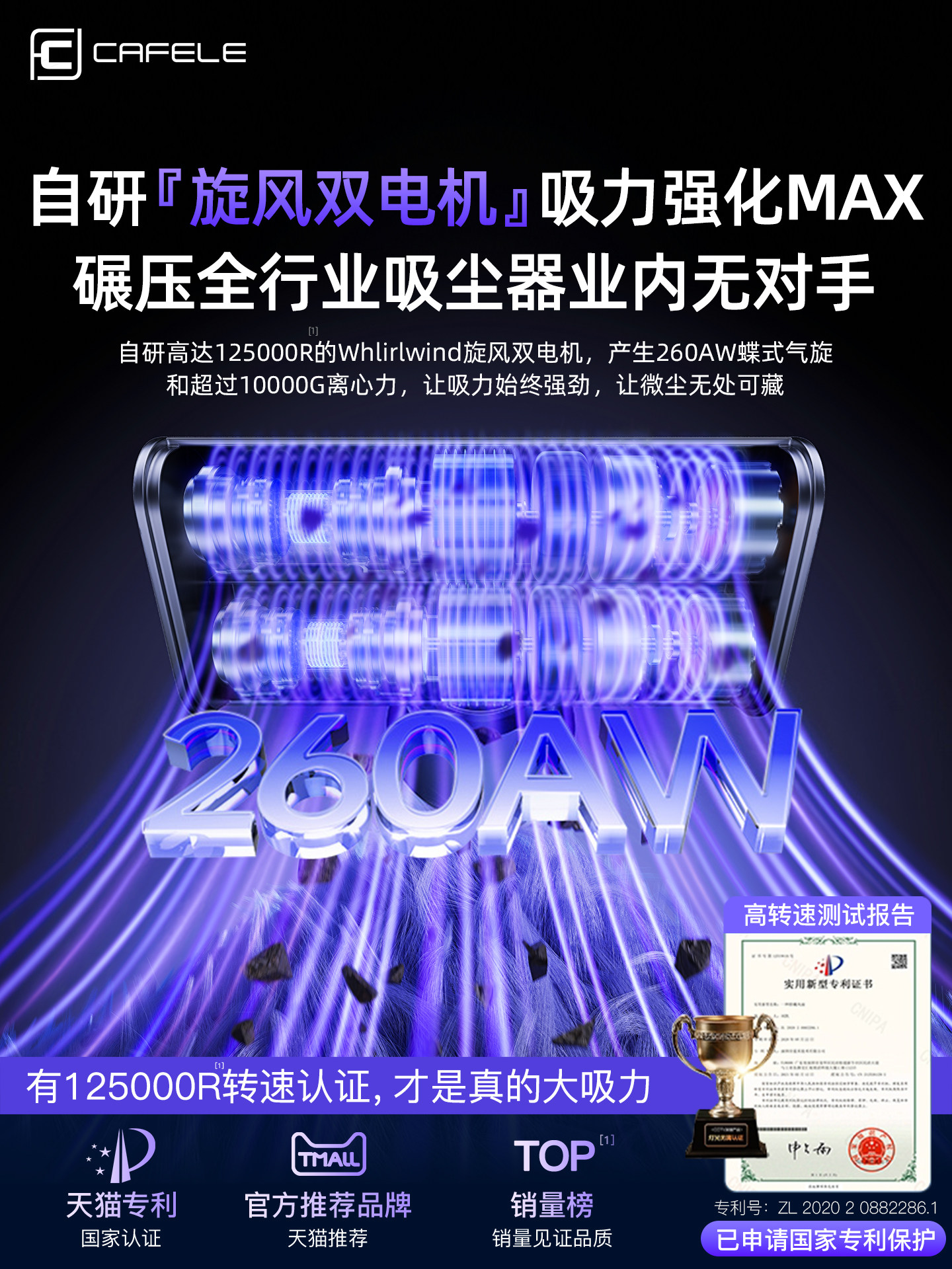 2026 New Model Cordless Vacuum Cleaner for Home Use, High Suction Power, Small Handheld, Specially Designed for Pet Hair, Carpet Cleaner