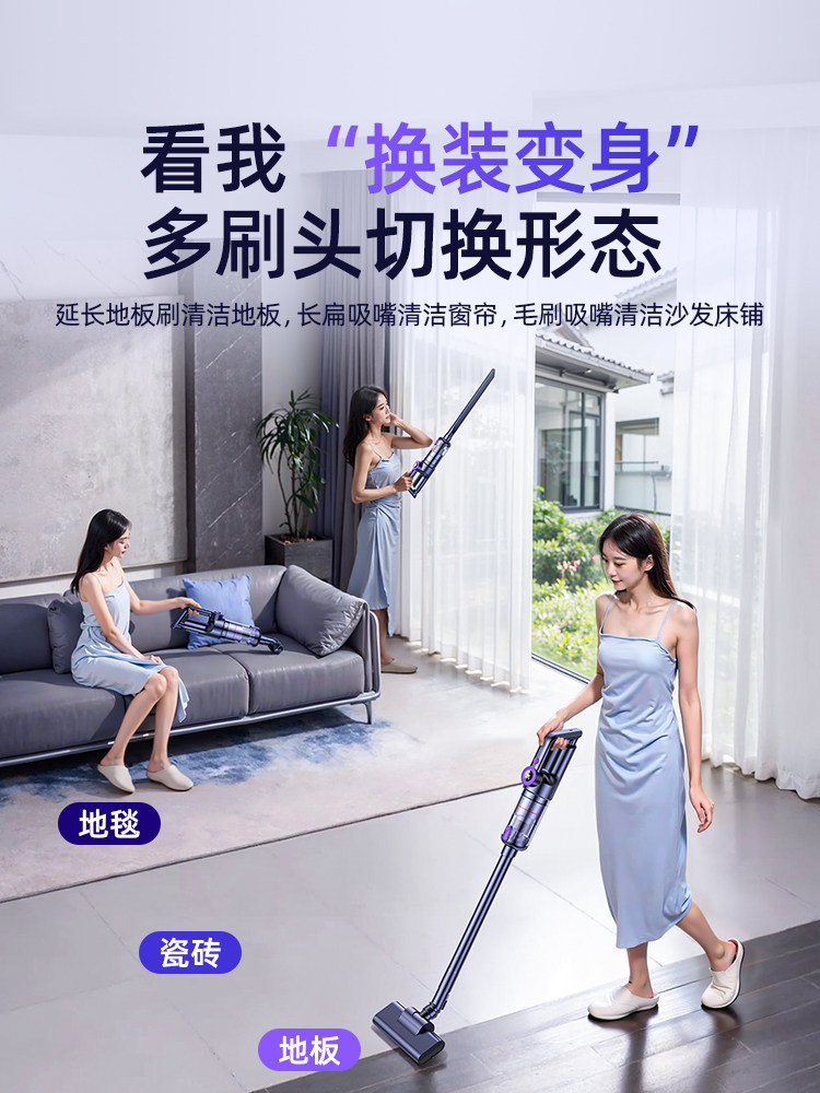 Wireless Vacuum Cleaner for Home Use, High Suction Power, Ultra-Powerful Handheld Small Pet Hair Remover, 2026 New Model Carpet Cleaner