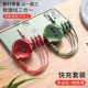 Двух -наряд [Lucky Red+Dark Night Green] Settle 6 Yuan ◆ Школьный дом