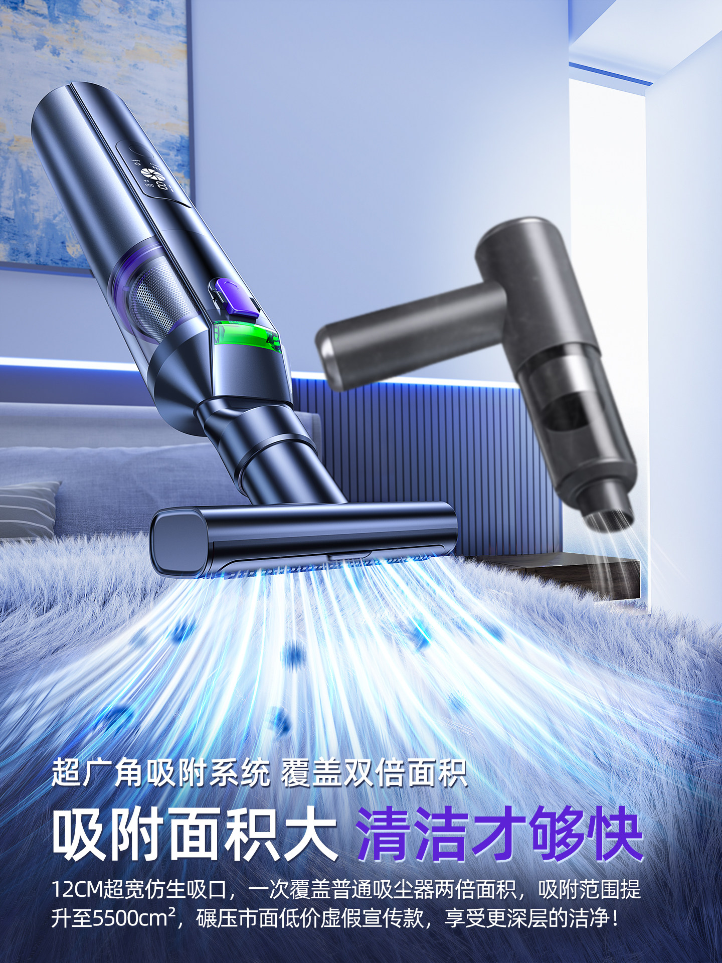 Car Vacuum Cleaner 2026 New Model Super Strong Suction Wireless Car Vacuum Cleaner for Home Use Small Handheld Machine