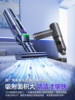 Car Vacuum Cleaner 2026 New Model Super Strong Suction Wireless Car Vacuum Cleaner for Home Use Small Handheld Machine