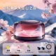«Crystal Black·Rechargeable Style» [Снежная Сакура Вэйян + Вершина Снежной горы] Всего 2 коробки для благовоний..