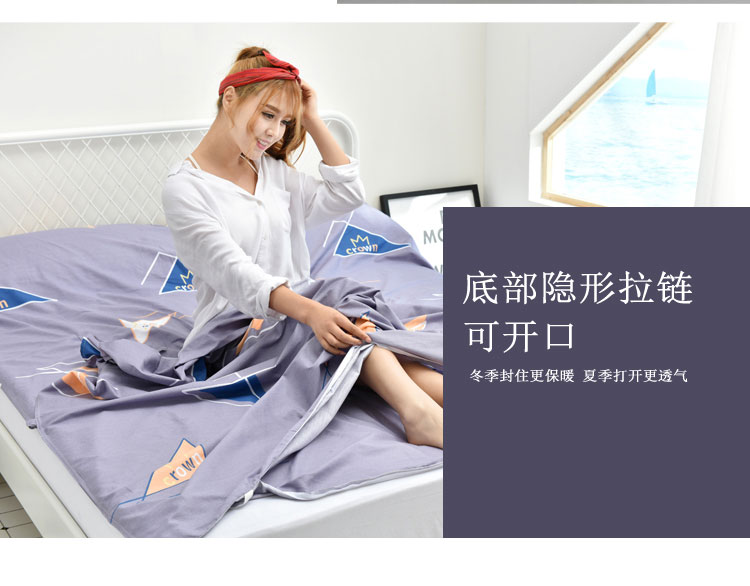 Du lịch tấm du lịch chống bẩn khách sạn kinh doanh khách sạn túi ngủ bẩn bông duy nhất xách tay đôi túi ngủ túi ngủ hình cá mập cho người lớn