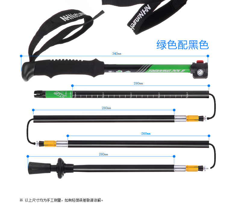 NH khóa trekking cực 7075 hợp kim nhôm gấp telescopic dính mía không carbon khóa cực nhẹ trekking cực gậy cho người già chống trượt có đèn led	