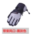Găng tay cotton mùa đông cho nam đi xe đạp dày ấm cộng với nhung thoáng khí thoáng khí găng tay thanh niên cưỡi găng tay trượt tuyết găng tay làm vườn có móng Găng tay