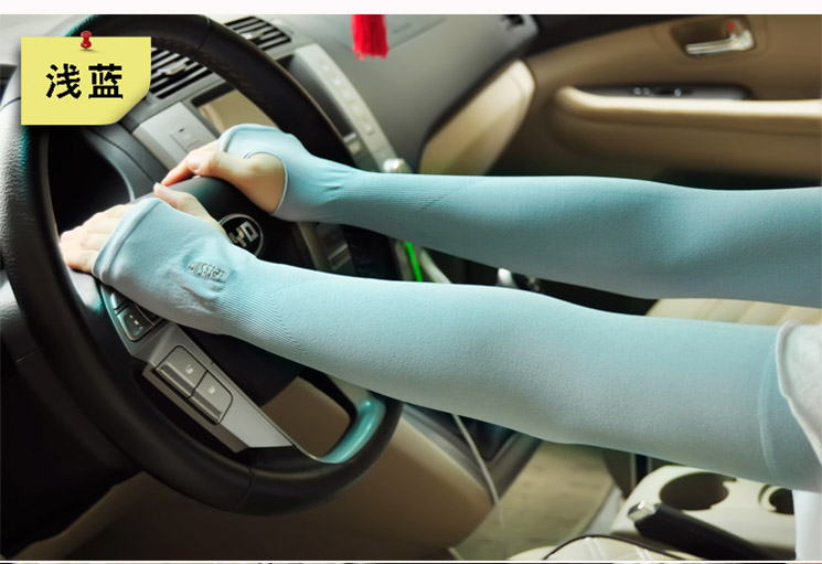 Protection sport - Ref 583301 Image 33