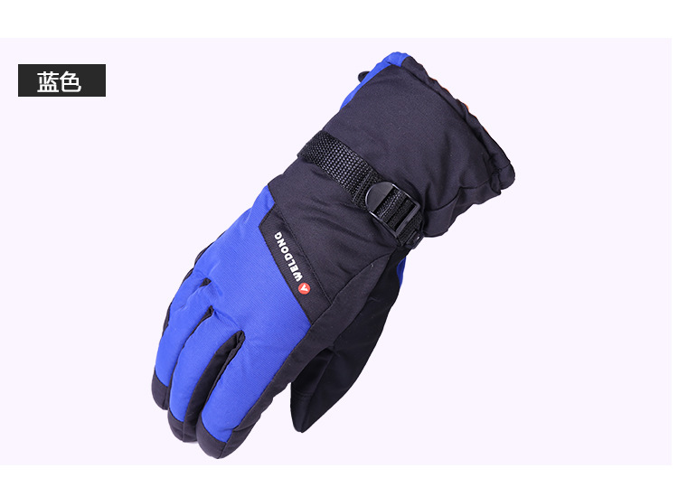 Găng tay cotton mùa đông cho nam đi xe đạp dày ấm cộng với nhung thoáng khí thoáng khí găng tay thanh niên cưỡi găng tay trượt tuyết găng tay vgloves