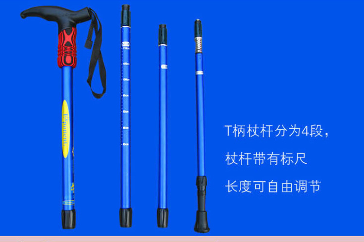 Short lady ngoài trời hình chữ T mía trekking cực hỗ trợ leo núi cân bằng leo núi cực - Gậy / gậy gậy đa năng