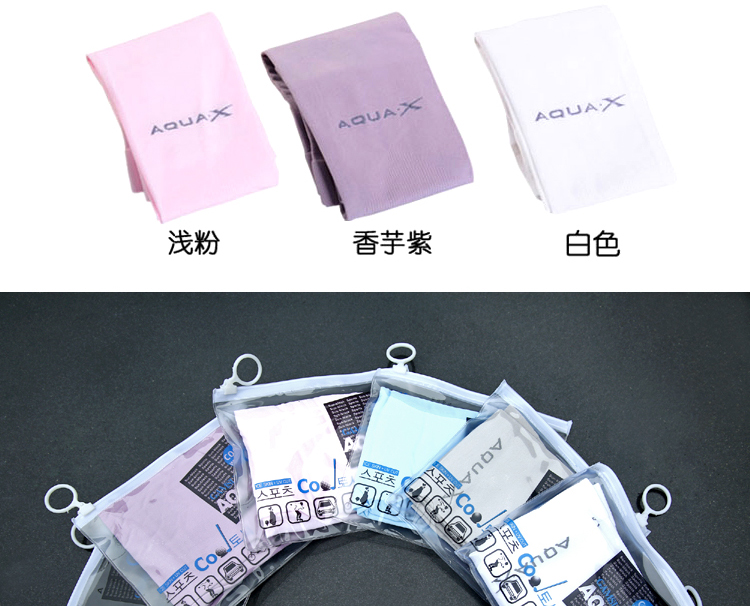 Protection sport - Ref 583301 Image 37