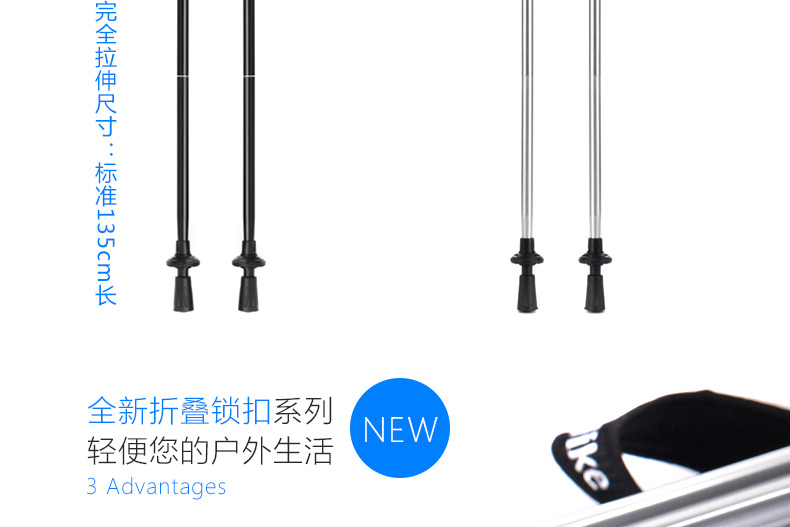 NH khóa trekking cực 7075 hợp kim nhôm gấp telescopic dính mía không carbon khóa cực nhẹ trekking cực gậy cho người già chống trượt có đèn led	