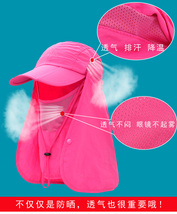 Thể thao mặt trời bảo vệ cap bảo vệ UV sun hat mùa hè nam giới và phụ nữ ráp ngoài trời cổ bảo vệ cổ xe đạp bìa mặt cap mũ lưới nam
