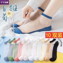 New socks for women summer thin Korean style socks boat socks for women daisy glass stockings crystal socks cos