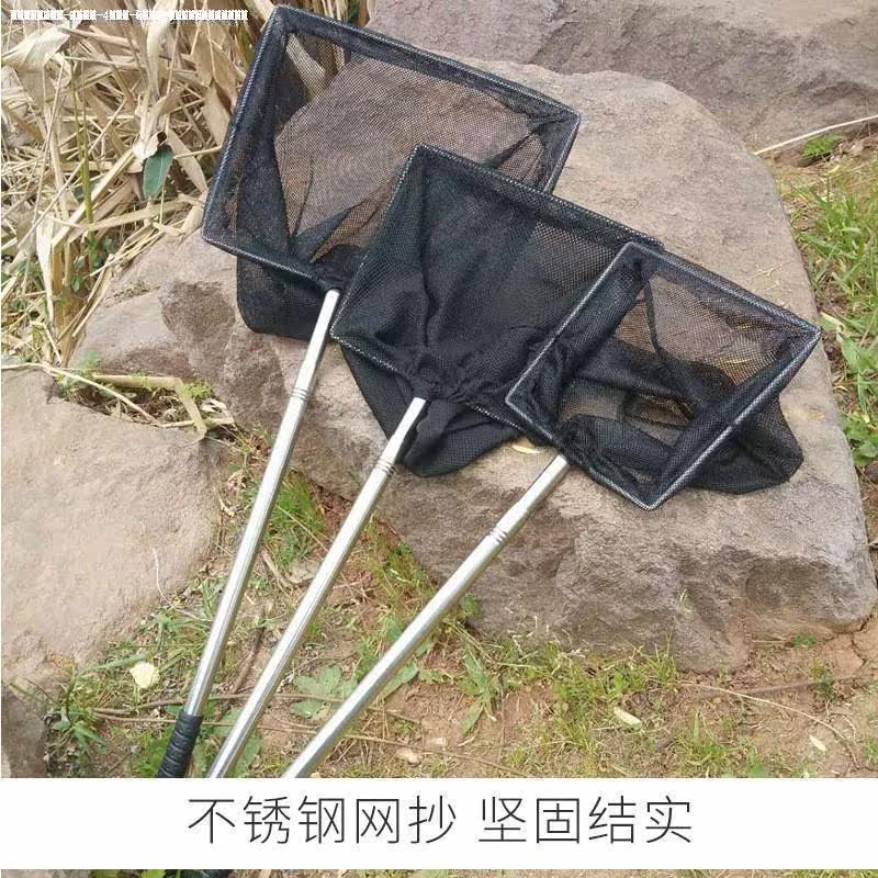 Square stainless steel solid hand bailing suit big things bailing net head net pocket fish pond for fish catching and fishing for fishing nets