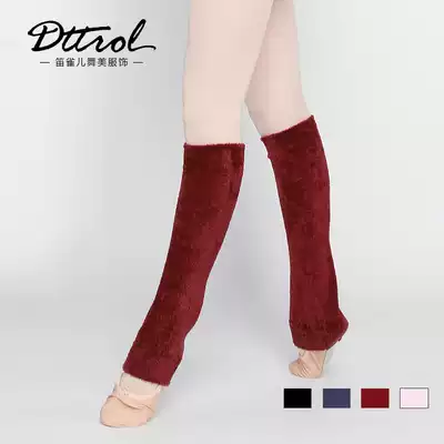 Dingle, autumn and winter ballet dance suit, snow velvet warm dance practice, hair leg socks, dance socks, adult