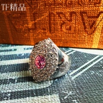 Tafo boutique Zhao Liying with the same ring peach blossom eye