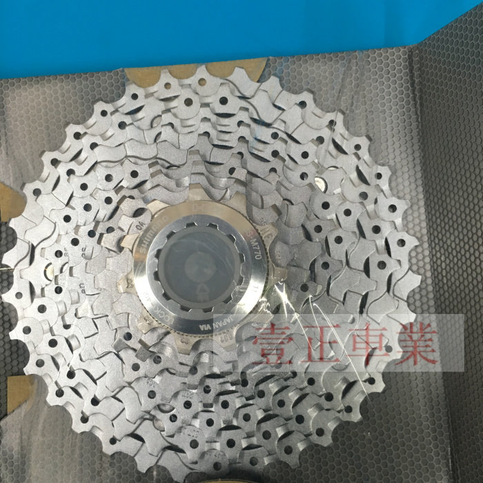 Pignon de vélo SHIMANO - Ref 2379110 Image 12