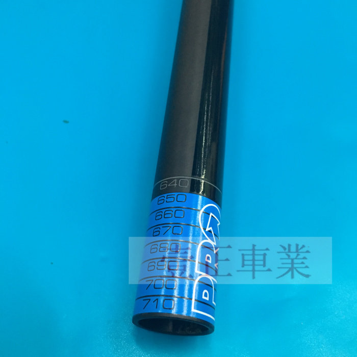 Guidon de vélo - Ref 2341209 Image 9