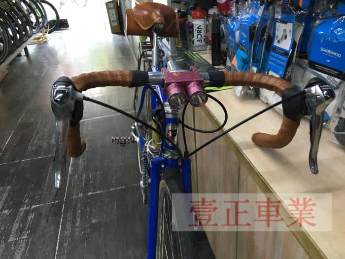 Poignées de vélo BROOKS - Ref 2351533 Image 13