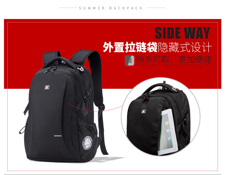 Sac pour homme - Ref 51487 Image 12