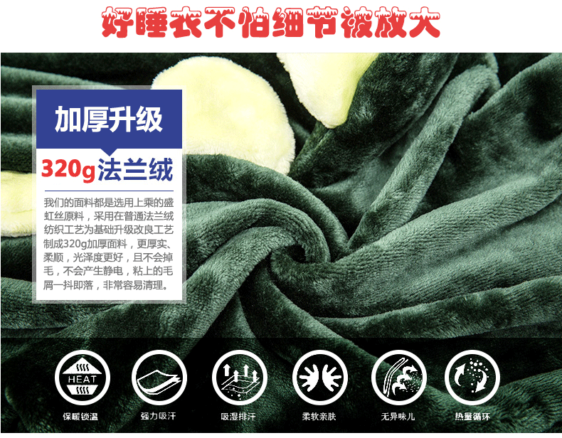 Pyjama mixte en Polyester Polyester  à manches longues - Ref 3003770 Image 10