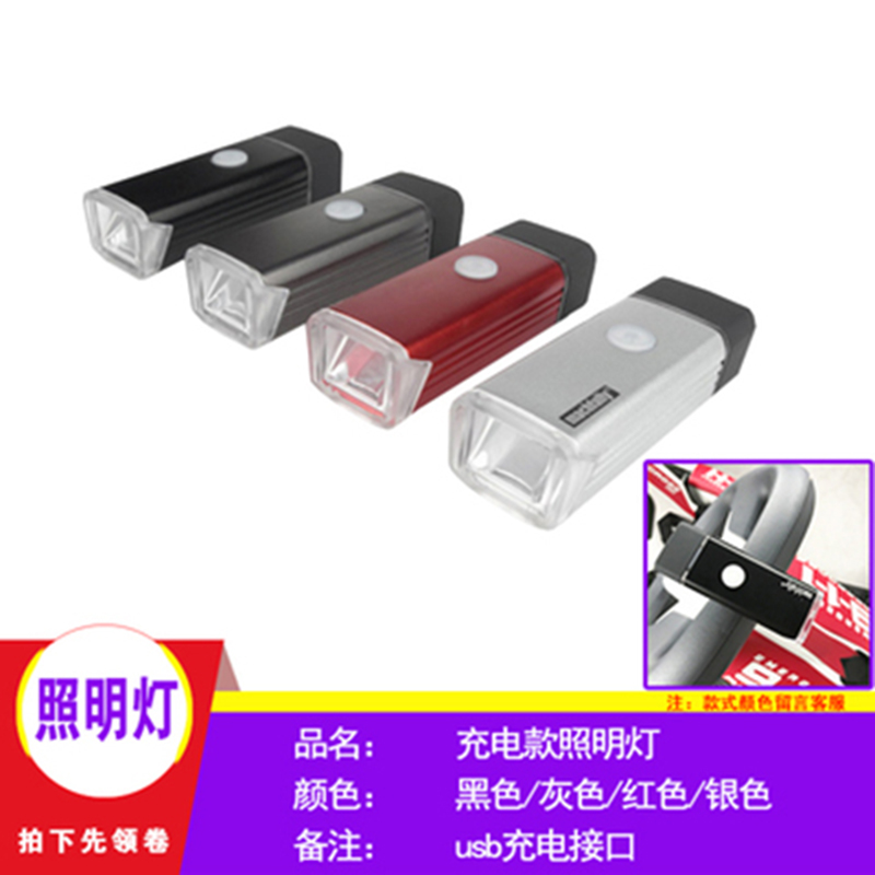 xe điện tự cân bằng Millet chín cân bằng xe sửa đổi phụ kiện kart bội thu đuôi đuôi loa ánh sáng dán phản chiếu - Smart Scooter xe điện thăng bằng 2 bánh