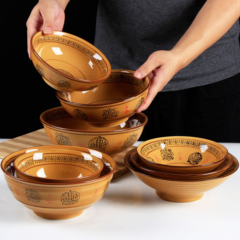 Ceramic ramen bowl Farm braised noodles Instant noodles Rice bowl Lucky hat bowl Anti-hot noodles Malatang bowl Gong