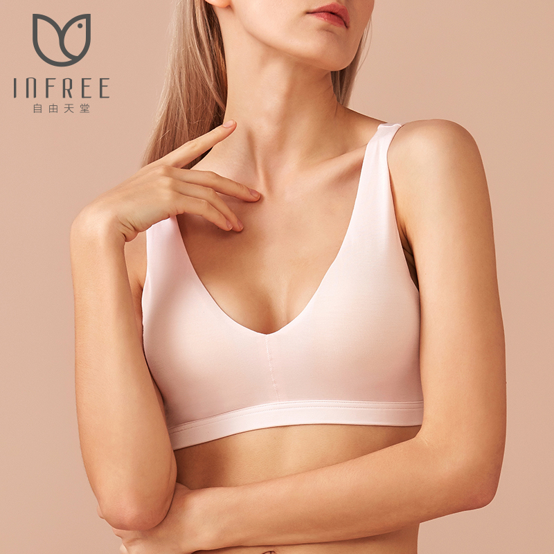 Miễn Phí thiên đường vest theo phong cách đồ lót womens thể thao mỏng không vòng thép không bị kèm ngay áo ngực thu thập được một mảnh áo ngực ngủ.