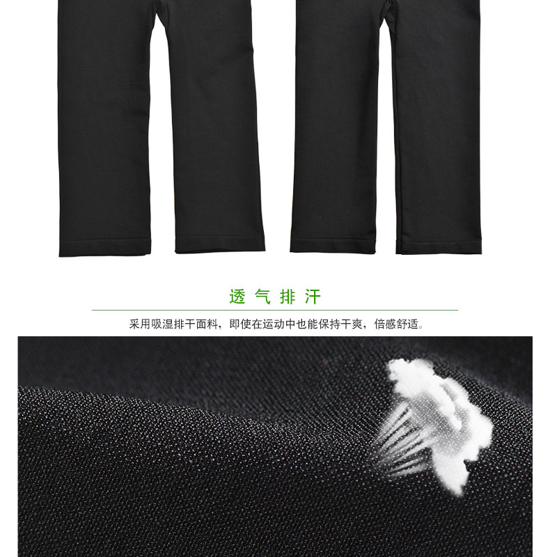 body amincissant ZYTT0046 en nylon - Ref 670955 Image 17