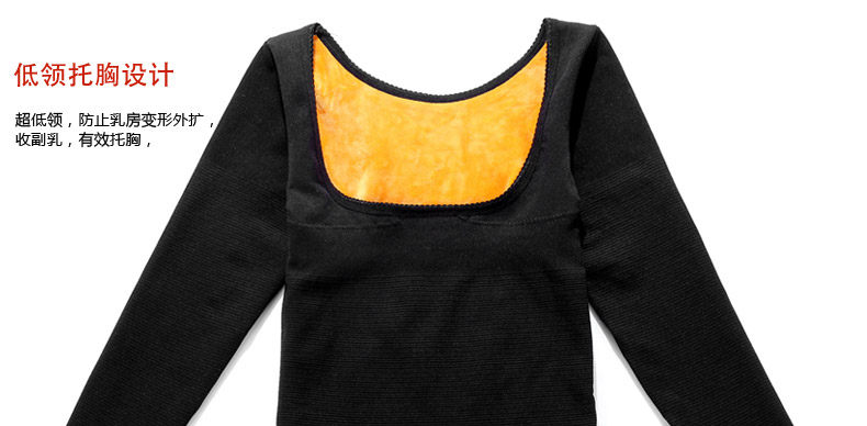 Sous-vêtement chaud jeunesse ZYTT0044 en nylon - Ref 720950 Image 31