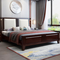 Home Paradise New Chinese solid wood bed modern simplicity about 1 8 m storage high case 1 5m Wood bed Soft on master bedroom with light lavish