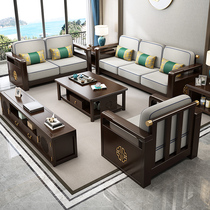 New Chinese solid wood sofa combined light extravagant modern Chinese style Chinese style Chinese wind living room size family cloth art furniture