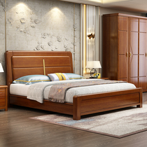 Hupeach Wood Solid Wood Bed 1 8m Solid Wood Bed Modern Simplicity About 1 5m Chinese Wedding House Small Family Type Economy Type Storage Bed