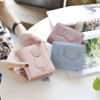 Pu female korean version of cat wallet wallet Pu female korean version of cat wallet wallet