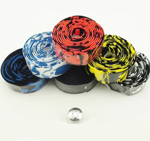 Super cool camouflage bicycle handlebar tape road handlebar tape mountain bike handlebar tape handlebar wrap cloth anti-slip shock absorption 5 colors