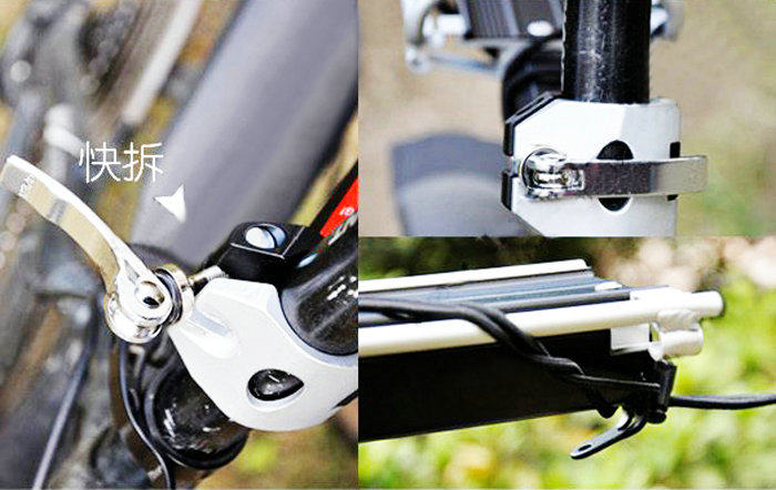 Porte-bagages pour vélo - Ref 2423349 Image 6