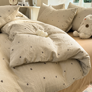 INS Fengyun Double-Layer Yarn Quilt Cover 150x200x230 Single Piece Non-Cotton Pure Cotton Dormitory Single 1 M 5 Quilt C