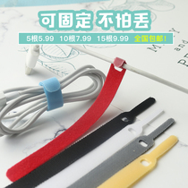 (5 pieces) back-to-back cable cable headset storage strap wire self-adhesive tie strap