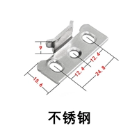 Ручка — прокладка с 3 отверстиями (левая ручка)