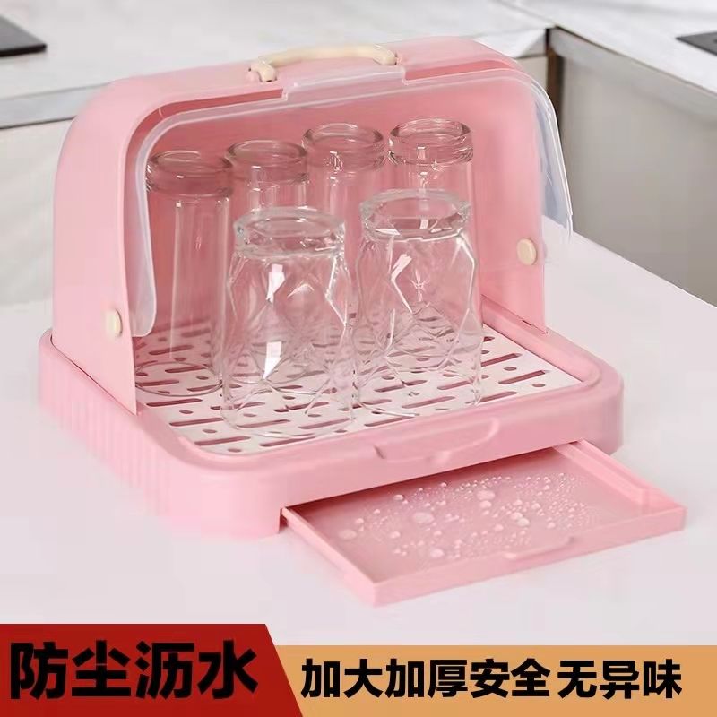 Special Size Dust Drain Cup Rack Tea Cup Cutlery Cutlery Cutlery Cutlery Cutlery BOTTLE CONTAINING BOX HOME TRAY CONTAINING CUP HOLDER-Taobao