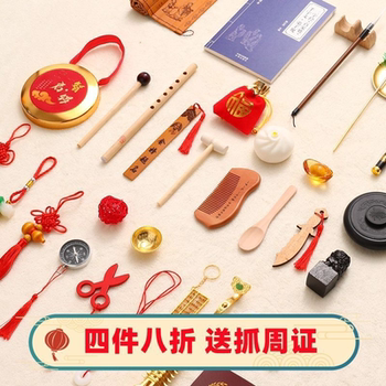 Grab weekly supplies prop set one year old baby birthday gift copper scale abacus carpet baby girl boy grab lot