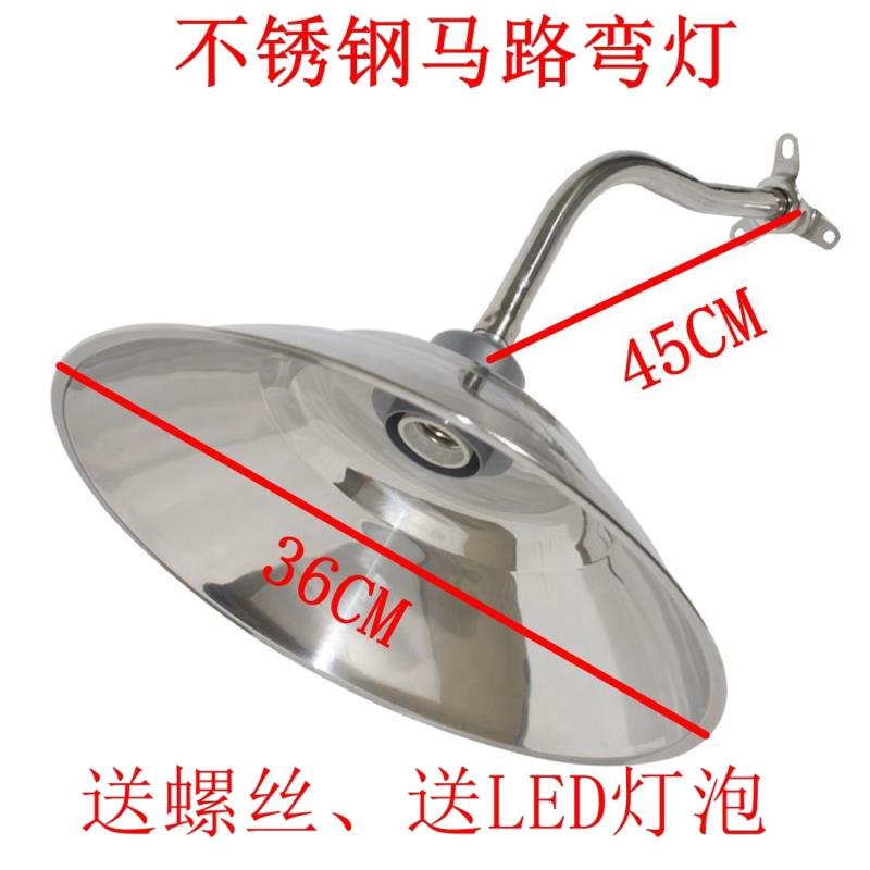 Outdoor Rainproof Hanging Lampshade E27 Lamp Holder for Farming Lighting, Aluminum Shell, Stainless Steel Waterproof Spotlight Industrial and Mining Lampshade Outdoor Rainproof Hanging Lampshade E27 Lamp Holder for Farming Lighting, Aluminum Shell, Stainless Steel Waterproof Spotlight Industrial and Mining Lampshade