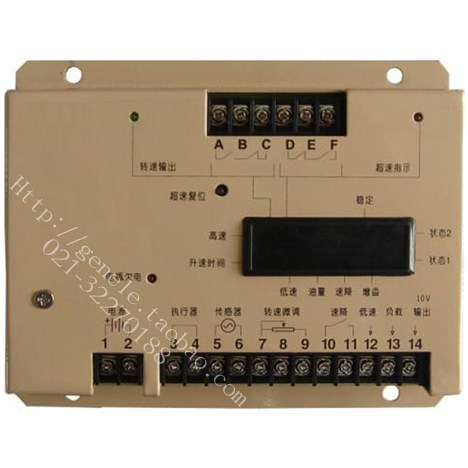 12V24V tripod new generator set with original plant Automatic throttle plate steady speed board electronic board control board