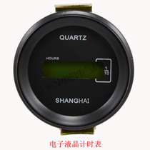 Excavation and bulldoting construction machinery car hour schedule Liugong Xinggong Mountain Xu Linggong code instrument