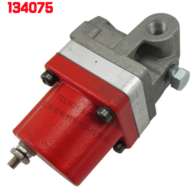 3054609 oil stop solenoid valve assembly NT855 diesel engine oil cut valve 134075 3018453