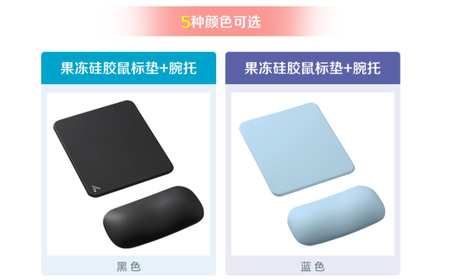 商品详情图