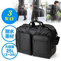 Japan mountain industry large capacity large size water repellent single shoulder business multi-function computer bag 15 6 17 3 inches