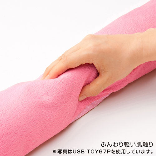 Coussin chauffant USB Sanwa Supply Le Japon et la Corée du Sud - Ref 423511 Image 13