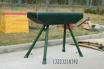 Reinforcement troops training Trojan horse gymnastics Trojan Army training Trojan horse pommel horse gymnastics equipment track and field training