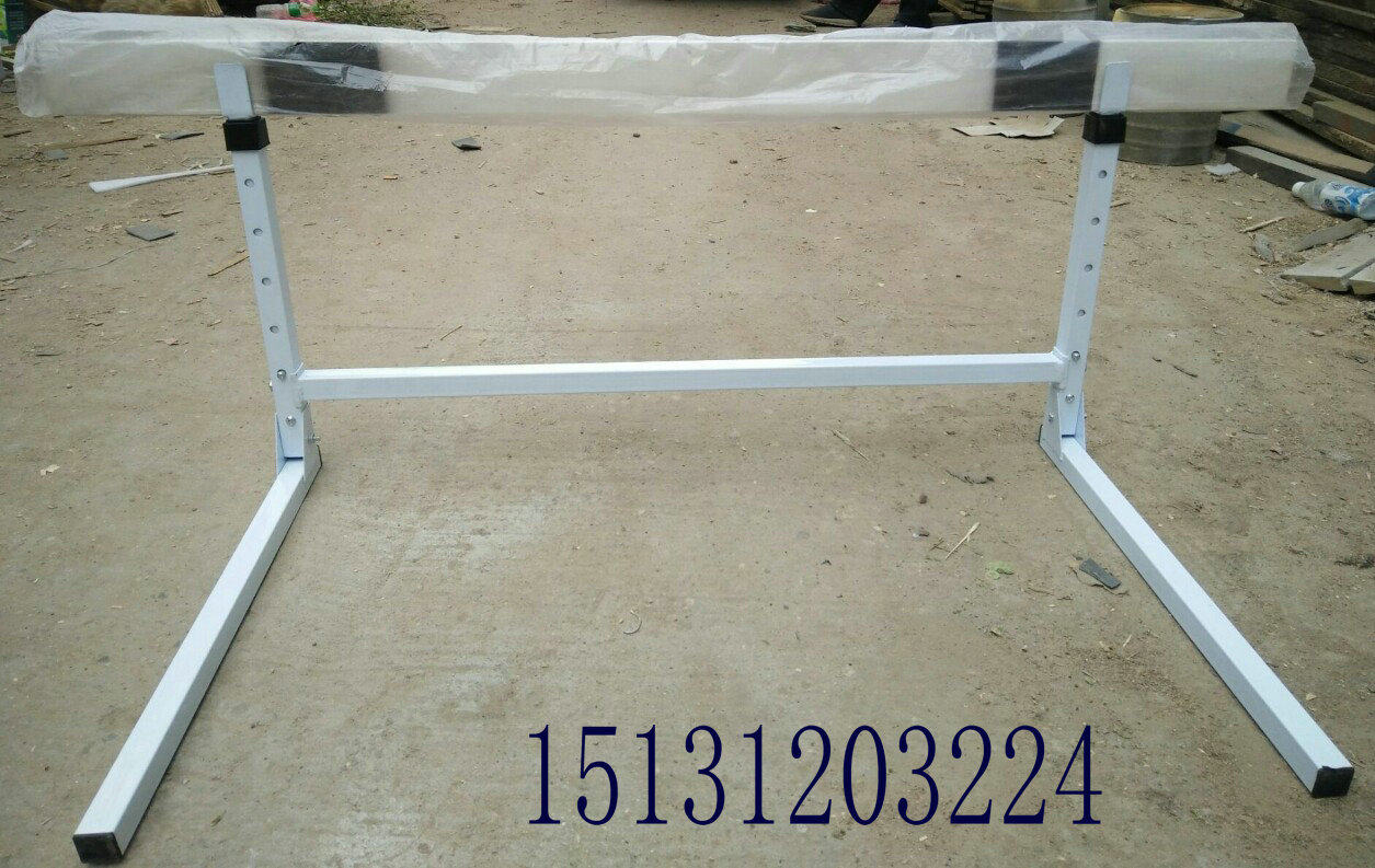 Manufacturer Direct Selling Children's Version Cross Bar Rack Iron Adjustable Removable Folding Toddler Toddler Games Cross Bar